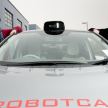 UK’s Oxbotica to Rival Tesla and Google in Driverless Cars